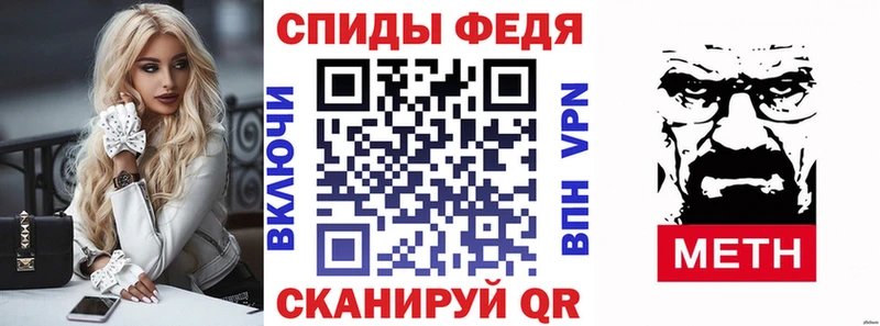 хочу   Галич  Amphetamine 98% 