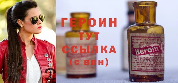 таблы Липки
