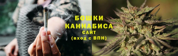 метадон Лихославль