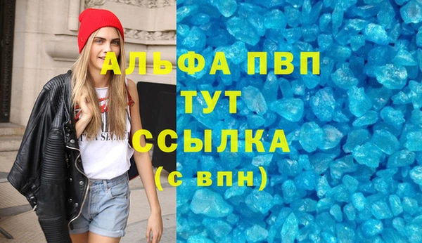 дурь Лиски