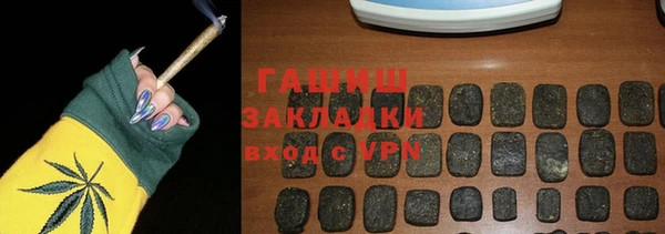 дурь Лиски