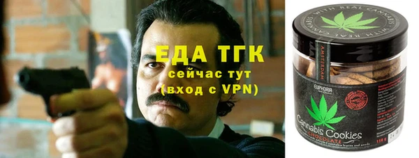 таблы Липки
