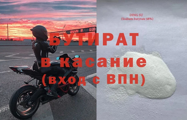 таблы Липки