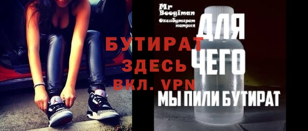 дурь Лиски