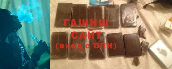 метадон Лихославль