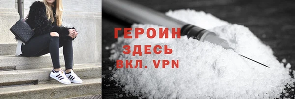 таблы Липки