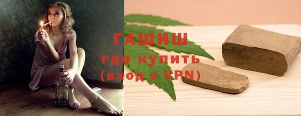 дурь Березники