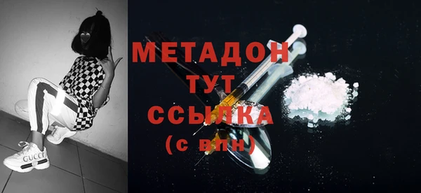 дурь Лиски