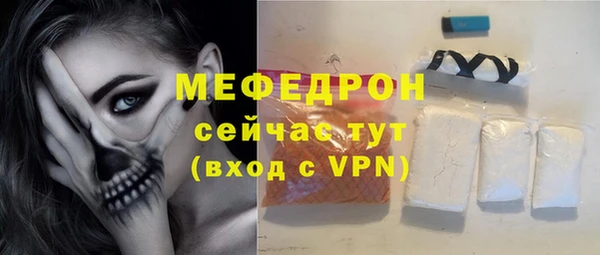 таблы Липки