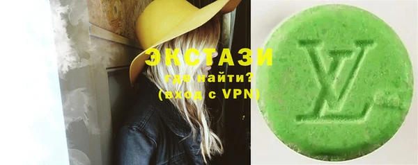 таблы Липки