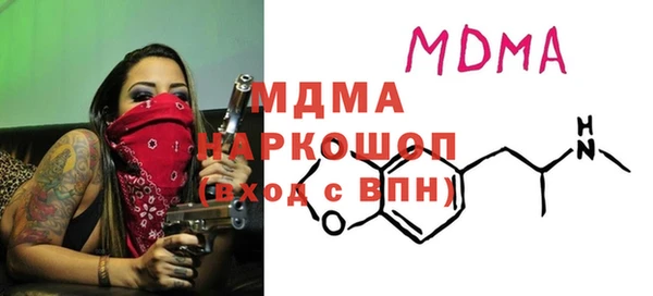 таблы Липки