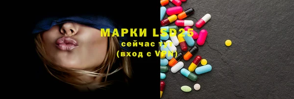 дурь Лиски