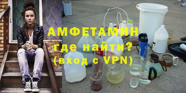 таблы Липки