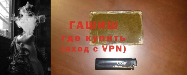 дурь Лиски
