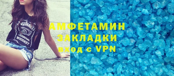 таблы Липки