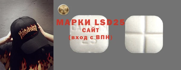 таблы Липки