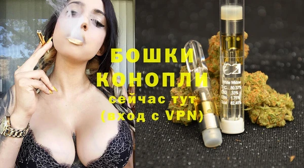 скорость mdpv Одинцово