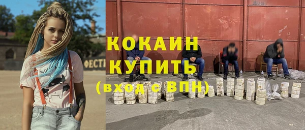 таблы Липки