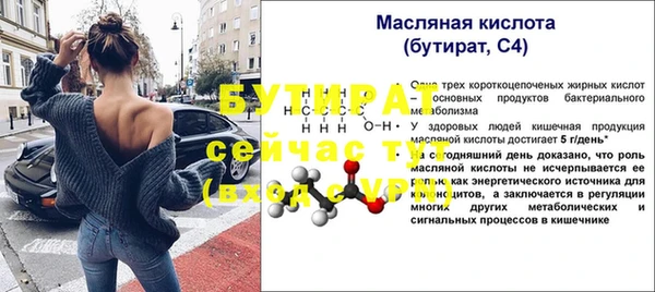 таблы Липки