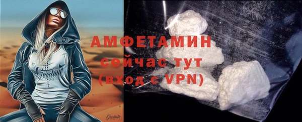 дурь Лиски