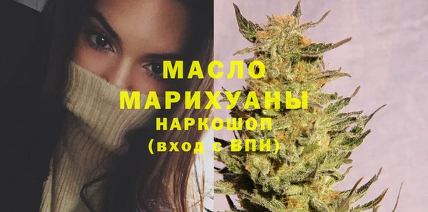 дурь Лиски
