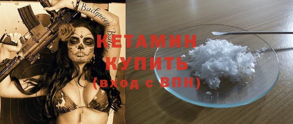 таблы Липки