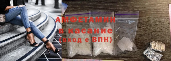 метадон Лихославль