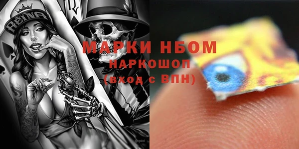 дурь Лиски