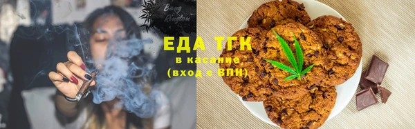 таблы Липки
