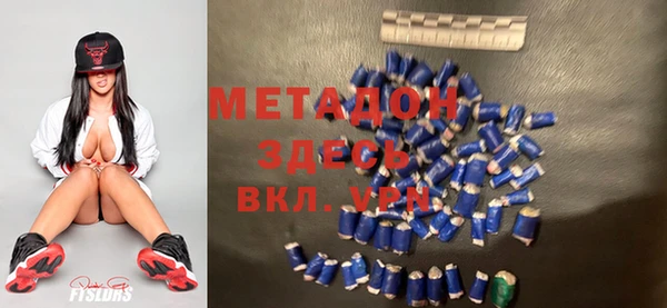 дурь Лиски