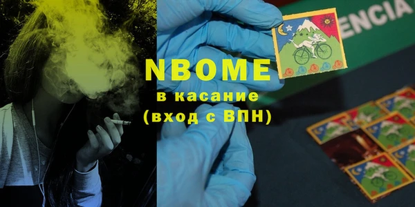 дурь Лиски