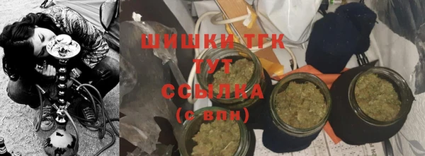 метадон Лихославль