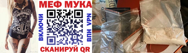 цены наркотик  гидра   Меф кристаллы  Галич 