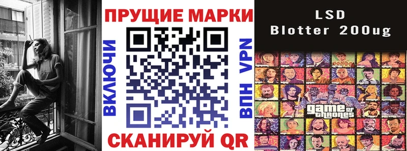 дарнет шоп  Галич  Марки NBOMe 1,5мг 