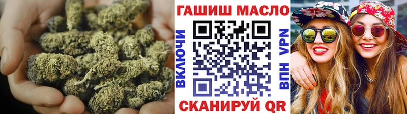 где купить наркоту  Галич  ТГК вейп с тгк 